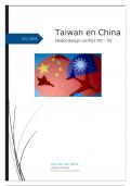 Geschiedenis taiwan / china essay