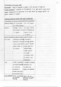 Reproduction in flowering plants grade 12 IEB notes 