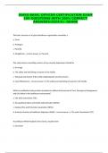 IAHSS BASIC OFFICER CERTIFICATION EXAM 100 QUESTIONS WITH 100% CORRECT ANSWERS/2024/A+ GRADE