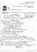 Annotated Copy of Singh Song! by Dalit Nagra