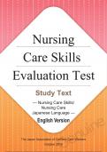 NURSING CARE SKILLS evaluation test / Nursing Care Japanese Language/english language 