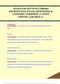 MASSACHUSETTS PLUMBERS  JOURNEYMAN EXAM &vert; QUESTIONS &  ANSWERS &lpar;VERIFIED&rpar; &vert; LATEST  UPDATE &vert; GRADED A&plus;