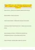 Maine CRMA Sec&colon; 1 & 2 Questions and answers with 100&percnt; Complete solutions &vert; verified &updated 2024 &vert; Graded A&plus;