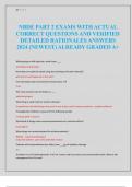 NBDE PART 2 EXAMS WITH ACTUAL  CORRECT QUESTIONS AND VERIFIED  DETAILED RATIONALES ANSWERS  2024 &lpar;NEWEST&rpar; ALREADY GRADED A&plus;