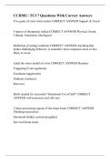 CCHMC&colon; TCI 7 Questions With Correct Answers