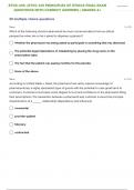 ETHC-445: | ETHC 445 PRINCIPLES OF ETHICS FINAL EXAM {4} QUESTIONS WITH CORRECT ANSWERS | GRADED A+