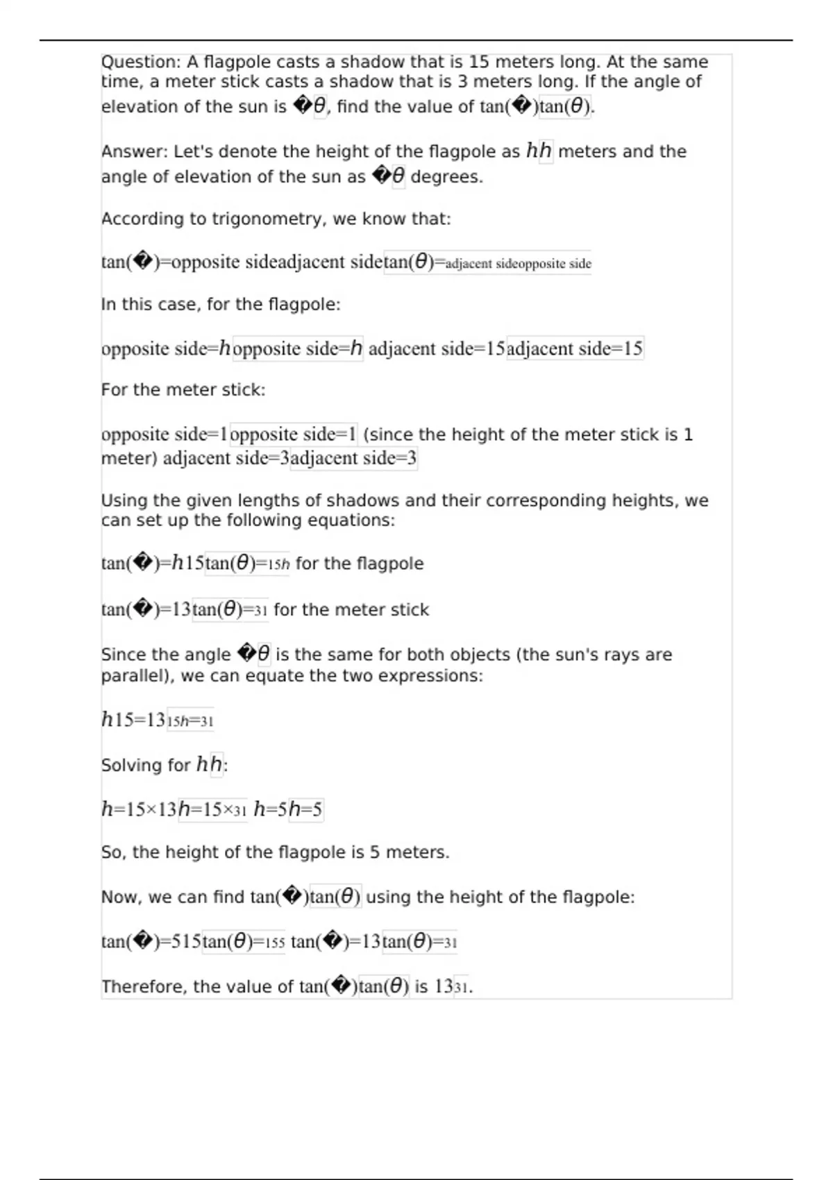 Summary Trigonometry Word Problem: Flagpole and Shadow - Mathematics ...