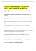  EAWS COMMON CORE EXAM 2024 WITH 100% CORRECT ANSWERS
