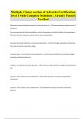 Multiple Choice section of Adventis Certification level 1 with Complete Solutions &vert; Already Passed&vert; Verified