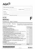 AQA GCSE BENGALI QUESTION PAPER AND MARK SCHEME BUNDLE 2023 [8638/LF: Listening Foundation Tier]