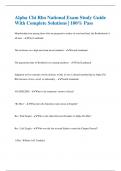 Alpha Chi Rho National Exam Study Guide With Complete Solutions &vert; 100&percnt; Pass