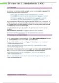les 11 zinsdelen &lpar;zinsleer&rpar; Nederlands 3 ASO