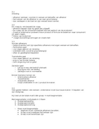 Latest Preview Thumbnail