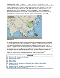 la dynastie shang (XVIIe vers 1050-1025 av.J.C.)