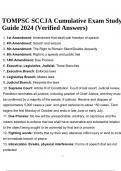 TOMPSC SCCJA Cumulative Exam Study Guide 2024 (Verified Answers)