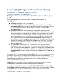 Samenvatting Management ori&euml;ntatie en inleiding