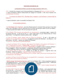 Latest Preview Thumbnail