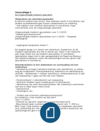 Latest Preview Thumbnail