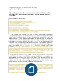 Latest Preview Thumbnail