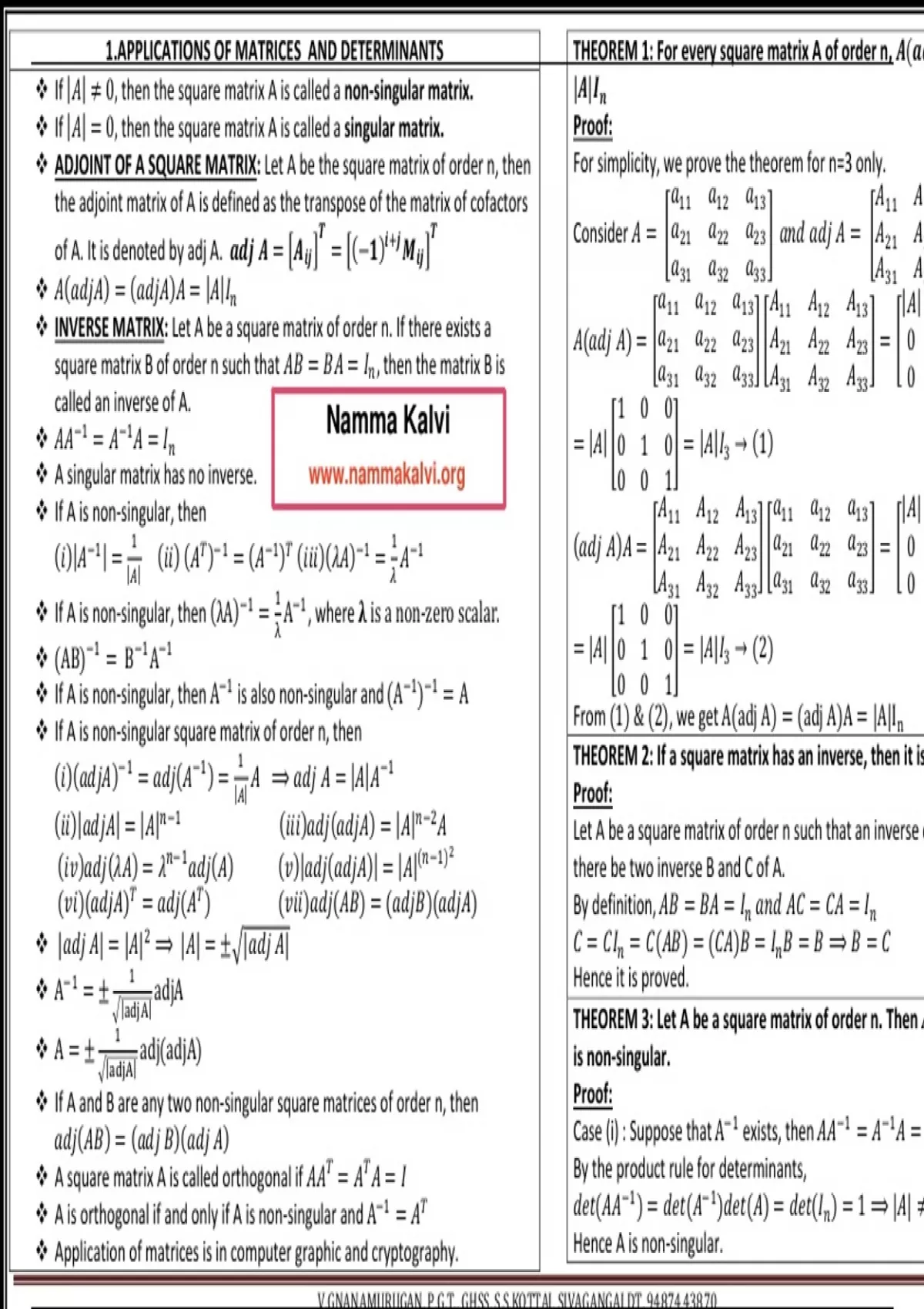 Class notes Mathematics Solutions of RD Sharma Mathematics For Class 12 ...