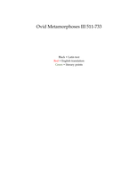 Ovid Metamorphoses III 511-733 (Latin with English translation and literary notes)