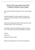 History SOL study guide Exam With Complete Solutions Latest Update