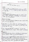 Class notes BIOLOGY  SCIENCE FOR NINTH CLASS PART 3 BIOLOGY