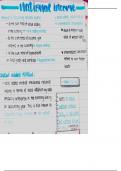 ECONOMICS NOTES FOR CLASS 12