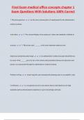 Final Exam medical office concepts chapter 1 Exam Questions With Solutions 100&percnt; Correct
