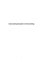 NLse Samenvatting Deception in Clinical Setting