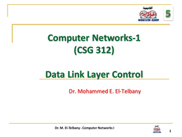 learn networks fundamentals