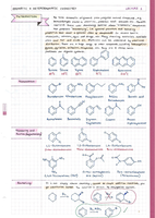 Introduction to Aromaticity