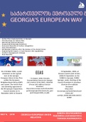 EU AND GEORGIA RELATIONS