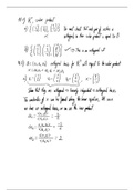 Linear Algebra - Chapter 10 Exercises 