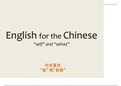 Chinese to English - Self and Selves