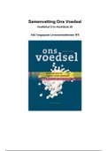 NTI Samenvatting Levensmiddelenleer Ons Voedsel