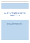 Samenvatting Nederlands: spelling en taalbeschouwing (pabo jaar 2, periode 4)