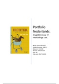 Portfolio Nederlands jaar 1 (PBVP15NED1)