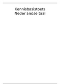 Kennisbasistoets Nederlandse taal Pabo HELE BOEK basiskennis taalonderwijs
