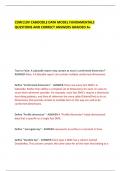 CDW110V CABOODLE DATA MODEL FUNDAMENTALS QUESTIONS AND CORRECT ANSWERS GRAIDED A&plus;