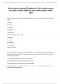 Elsevier adaptive quizzing 13TH edition with 100&percnt; complete answers 2024 &lpar;Deitra Leonard Lowdermilk&semi; Kitty Cashion&semi; Kathryn Rhodes Alden&rpar;