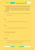 Certified Parks and Recreation Professional  &lpar;CPRP&rpar; Exam Questions & 100&percnt; Correct  Answers- Latest Test &vert; Graded A&plus; &vert; Passed