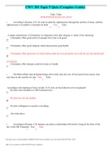 CWV 301 Topic 5 Quiz (Complete Guide)