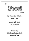 Egyptian first preparatory English language course
