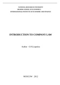 Introduction_to_Company_Law___O.N.Lopatina.doc