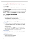 Bundel: samenavattingen Nederlands in de bovenbouw - Portaal  & Aanvankelijk en technisch lezen