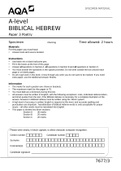 AQA A-level BIBLICAL HEBREW Paper 3 Poetry | QUESTIONS ONLY | 2022 UPDATE 