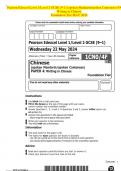 Pearson Edexcel Level 1&sol;Level 2 GCSE &lpar;9&ndash;1&rpar; &lpar;spoken Mandarin&sol;spoken Cantonese&rpar; PAPER 4&colon;  Writing in Chinese Foundation Tier MAY 2024