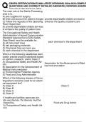 CBSPD CERTIFICATION EXAM  LATEST VERSION  2024-2025 COMPLETE  QUESTIONS AND CORRECT DETAILED ANSWERS &lpar;VERIFIED ANSWERS&rpar;