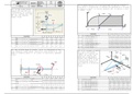 previous statics exam for prep engineering program&comma; previous statics exam for prep engineering department&comma; previous statics exam for prep engineering analyst&comma; previous statics exam for prep engineering and science&comma; previous statics exam for prep engineeri